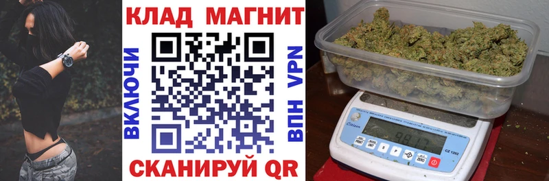Купить наркоту Гаврилов Посад Канабис  АМФЕТАМИН  COCAIN  KRAKEN зеркало  Мефедрон  APVP  ГАШ  LSD-25 