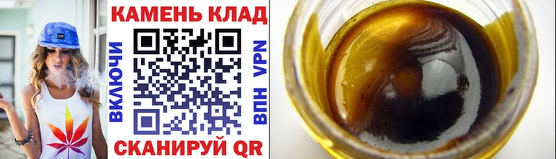 ГАШ убойный Гаврилов Посад
