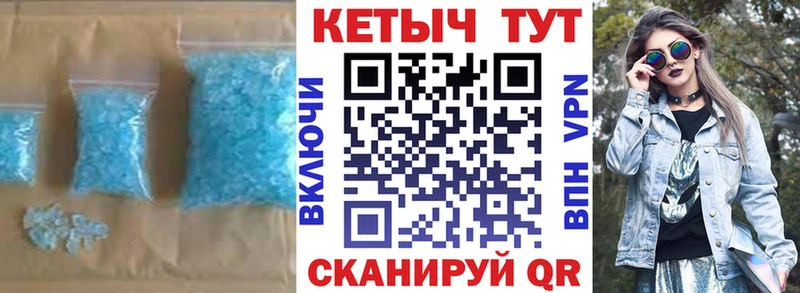 Кетамин ketamine  хочу наркоту  Гаврилов Посад 