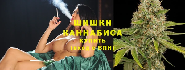 МДМА Верея