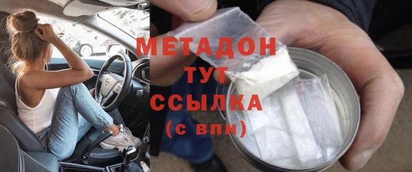каннабис Верхнеуральск