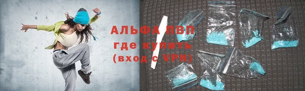 дмт Володарск