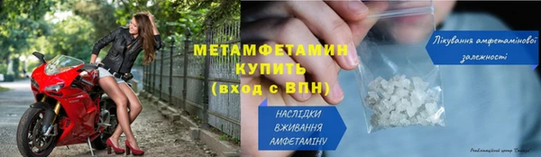 каннабис Верхнеуральск