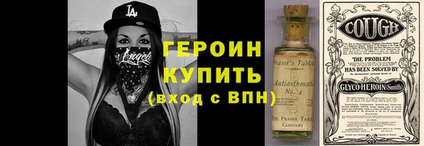 индика Волосово