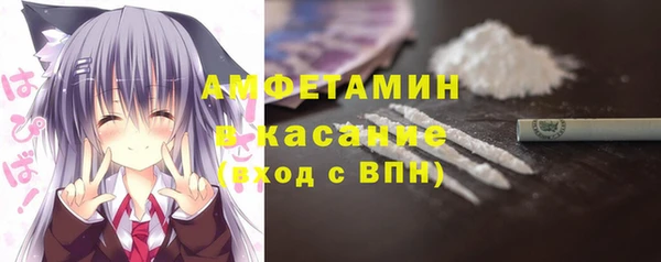 МДМА Верея