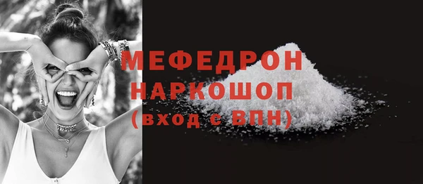дмт Володарск