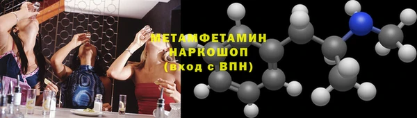 каннабис Верхнеуральск