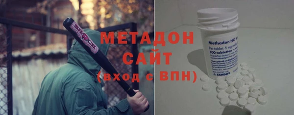 МДМА Верея