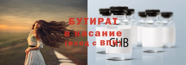 МДМА Верея