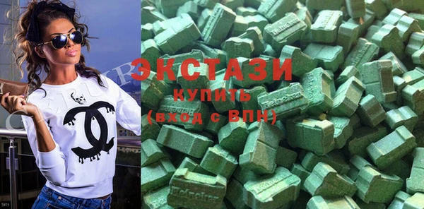 индика Волосово