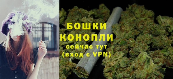 дмт Володарск