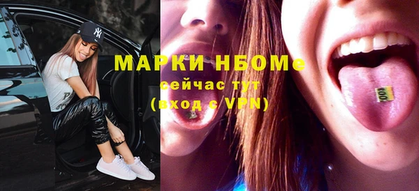 МДМА Верея