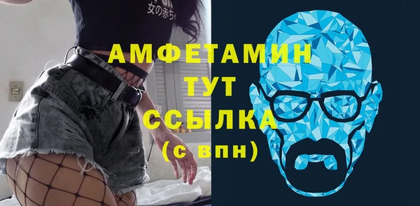каннабис Верхнеуральск