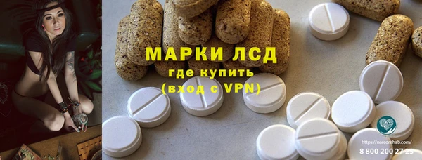 МДМА Верея