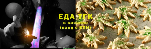 дмт Володарск