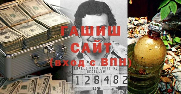 МДМА Верея
