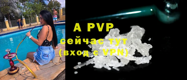 каннабис Верхнеуральск