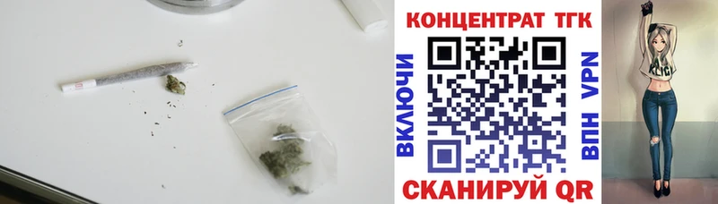 где найти   Гаврилов Посад  гидра ссылка  площадка наркотические препараты  ТГК THC oil 