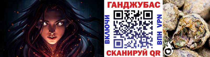 Канабис тримм  где купить   Гаврилов Посад 